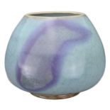 A CHINESE LOTUS BUD-FORM JUNYAO PURPLE-SPLASHED POT. With rounded body tapering in at the rim