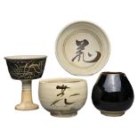 A GROUP OF CHINESE CIZHOU POTTERY ITEMS. To include a stem cup with incised floral decoration, a tea