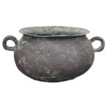 A CHINESE BRONZE COOKING VESSEL, MOU, HAN DYNASTY (206BC-220AD). Of rounded form cast in two