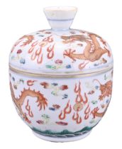 A CHINESE PORCELAIN BOWL AND COVER, GUANGXU MARK, 19/20TH CENTURY. Decorated with five clawed