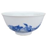 A CHINESE BLUE AND WHITE PORCELAIN BOWL, 'JIANGXI PORCELAIN COMPANY' MARK. The bowl finely decorated