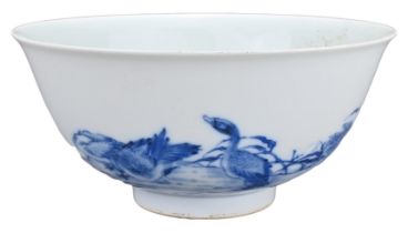 A CHINESE BLUE AND WHITE PORCELAIN BOWL, 'JIANGXI PORCELAIN COMPANY' MARK. The bowl finely decorated