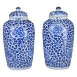 PAIR OF CHINESE BLUE AND WHITE PORCELAIN JARS AND COVERS, GUANGXU MARK (1875-1908). Of tall ovoid