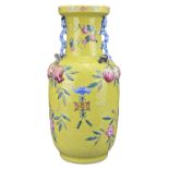 A CHINESE YELLOW GROUND ROULEAU VASE WITH MOULDED DECORATION, 19TH CENTURY. Decorated with sanduo '
