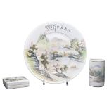 THREE CHINESE PORCELAIN ITEMS, 20TH CENTURY. To include a dish decorated with landscape scene and