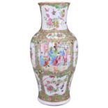 A CHINESE CANTON FAMILLE ROSE PORCELAIN VASE, 19TH CENTURY. Decorated in the rose medallion with
