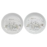 PAIR OF CHINESE PORCELAIN DISHES, 19/20TH CENTURY. A matching pair decorated with ladies in garden