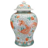 A CHINESE FAMILLE VERTE DRAGON & PHOENIX JAR WITH COVER, 20TH CENTURY. Of baluster form decorated