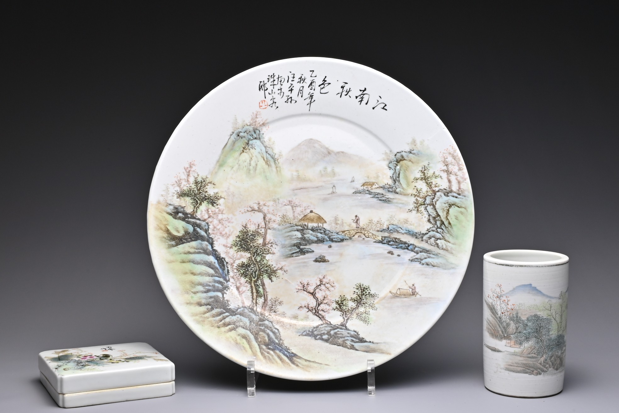 THREE CHINESE PORCELAIN ITEMS, 20TH CENTURY. To include a dish decorated with landscape scene and - Image 2 of 8