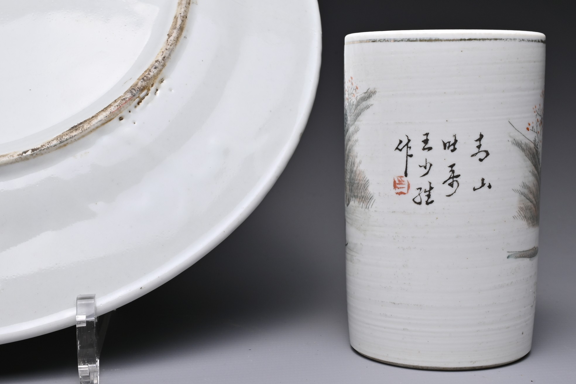 THREE CHINESE PORCELAIN ITEMS, 20TH CENTURY. To include a dish decorated with landscape scene and - Image 8 of 8