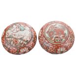 TWO CHINESE SWATOW TYPE CIRCULAR BOXES AND COVERS, MING DYNASTY (1368-1644). Decorated in red and