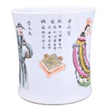 A CHINESE PORCELAIN BRUSH POT, BITONG, EARLY 20TH CENTURY. With tapered waist and decorated with
