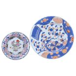 TWO CHINESE PORCELAIN DISHES, 18TH CENTURY. To include a large Chinese Imari dish, Kangxi period (