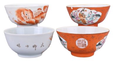 TWO PAIR OF CHINESE PORCELAIN BOWLS, 19/20TH CENTURY. The first pair decorated in iron-red with