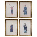 FOUR FRAMED PRINTS, LANG SHINING (GIUSEPPE CASTLIGLIONE). Of mandarin figures. Framed and glazed.