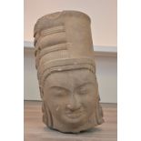 A LARGE STONE SCULPTURE, HEAD OF HARIHARA, INDIAN