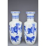 A PAIR OF CHINESE BLUE AND WHITE PORCELAIN ROULEAU FORM VASES, EARLY 20TH CENTURY