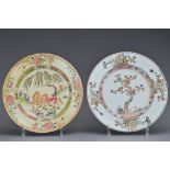 TWO CHINESE EXPORT PORCELAIN DISHES, 18TH CENTURY