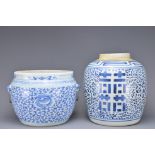 TWO CHINESE BLUE AND WHITE PORCELAIN JARS, 19/20TH CENTURY