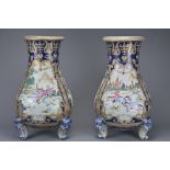 LARGE PAIR OF CONTINENTAL PORCELAIN VASES, 20TH CENTURY