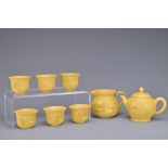A CHINESE VINTAGE YIXING POTTERY TEA SET, 20TH CENTURY