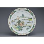 A CHINESE FAMILLE VERTE PORCELAIN DEEP DISH, 19TH CENTURY