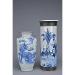 TWO CHINESE PORCELAIN VASES, 19/20TH CENTURY