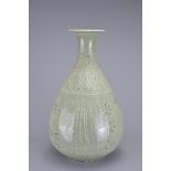 A KOREAN PEAR SHAPED BOTTLE VASE