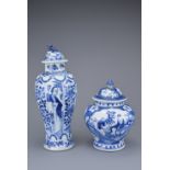 TWO CHINESE BLUE AND WHITE PORCELAIN ITEMS, 19TH CENTURY. To include a vase and cover decorated with