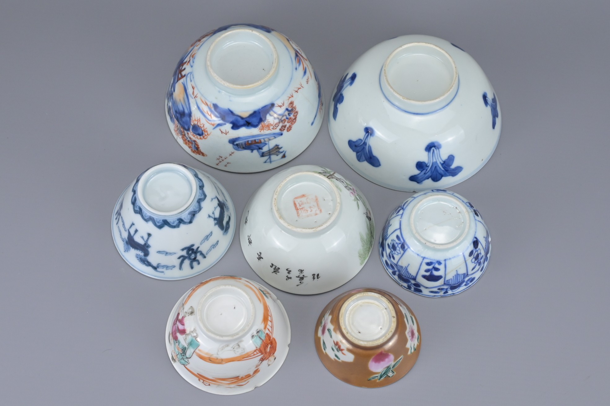 A GROUP OF CHINESE PORCELAIN CUPS AND DISHES, 18-20TH CENTURY. Various sizes and decoration. Famille - Bild 6 aus 10