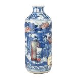 A CHINESE UNDERGLAZE BLUE AND COPPER RED PORCELAIN SNUFF BOTTLE, QING DYNASTY. Of cylindrical form