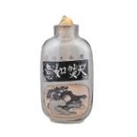 A CHINESE INSIDE-PAINTED GLASS SNUFF BOTTLE, SIGNED ZHOU LEYUAN, QING DYNASTY. Decorated with fan