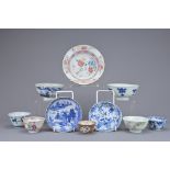 A GROUP OF CHINESE PORCELAIN CUPS AND DISHES, 18-20TH CENTURY. Various sizes and decoration. Famille