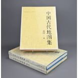 THREE VOLUMES OF 'AN ATLAS OF ANCIENT MAPS IN CHINA', HARDBACK. Cultural Relics Publishing House
