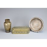 THREE MIDDLE EASTERN METALWARE ITEMS, 19/20TH CENTURY. To include a heavy bronze box with four