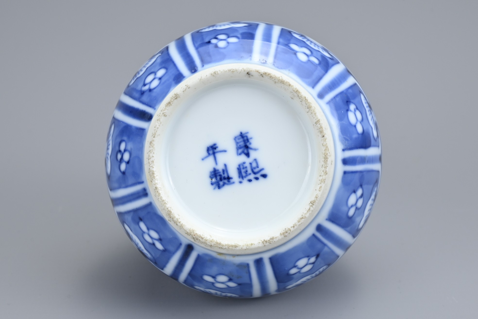 A CHINESE BLUE AND WHITE PORCELAIN BOTTLE VASE, LATE QING DYNASTY. Decorated with coastal - Image 6 of 7