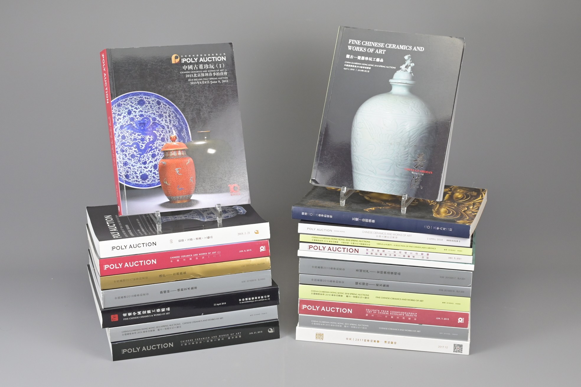 A QUANTITY OF AUCTION CATALOGUES ON CHINESE ART. Mainly Poly Auction and China Guardian Hong Kong