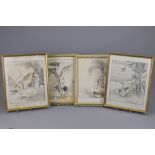 FOUR CHINESE FRAMED PAINTINGS, CIRCA 1900. Ink and watercolour on paper, depiciting figures