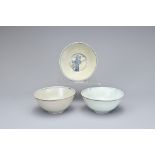 THREE SMALL CHINESE BLUE AND WHITE PORCELAIN BOWLS, LATE MING DYNASTY. Each with underglaze blue