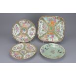 FOUR VARIOUS CANTONESE FAMILLE ROSE DISHES AND PLATES, 19TH CENTURY. Comprising a shaped square dish