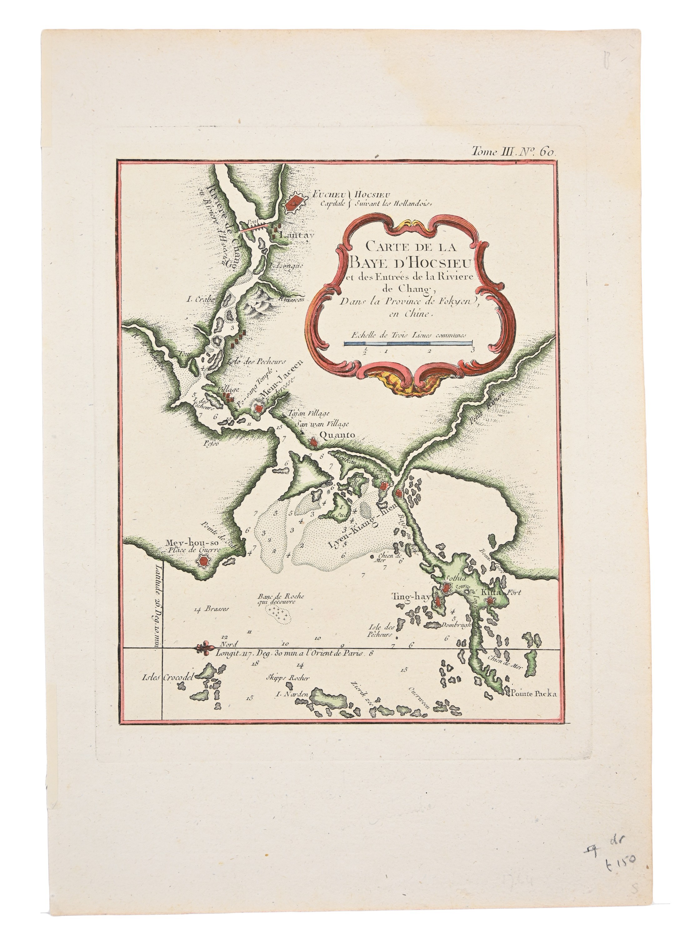 SIX 18TH-19TH CENTURY PRINTED AND COLOURED MAPS OF CHINA. Comprising four coloured copperplate - Image 3 of 13
