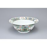 A CHINESE FAMILLE VERTE PORCELAIN KLAPMUTS BOWL, 18TH CENTURY. Decorated with various panels of