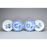 FOUR CHINESE BLUE AND WHITE PORCELAIN DISHES, 18TH CENTURY. To include one pair decorated with