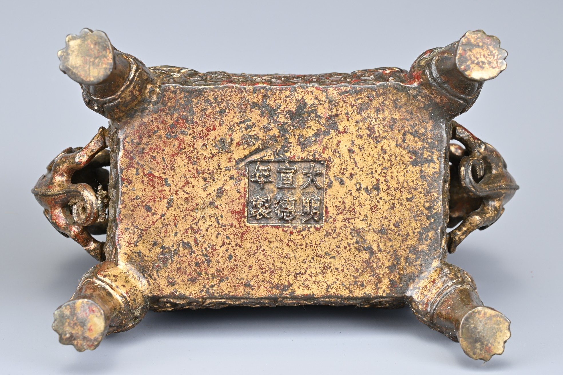 A PAIR OF CHINESE GILT BRONZE INCENSE BURNERS. Each or rectangular form with animal form handles and - Image 7 of 9