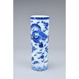 A CHINESE BLUE AND WHITE PORCELAIN BRUSH POT, 20TH CENTURY. Of cylindrical form with continuous