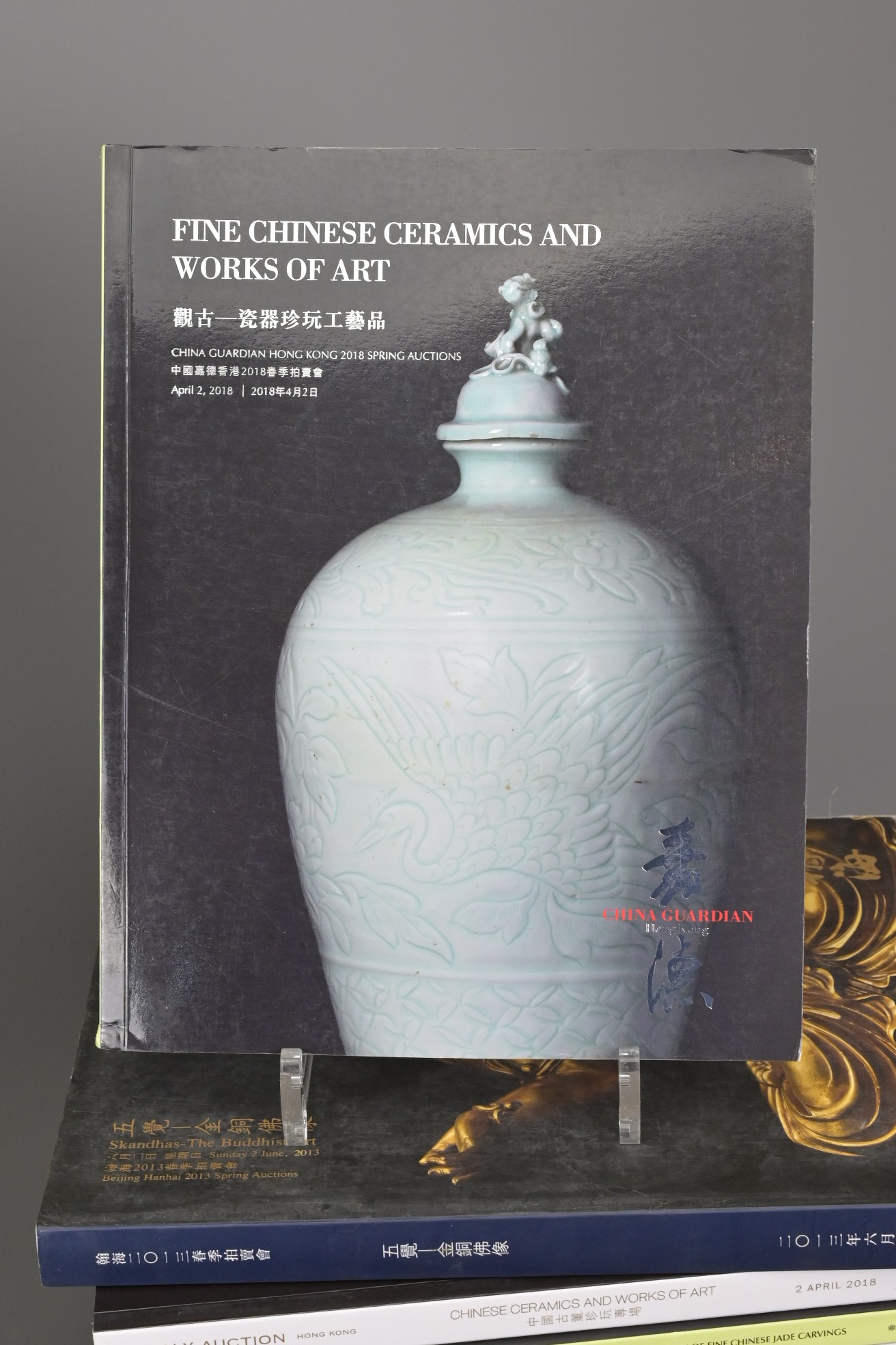 A QUANTITY OF AUCTION CATALOGUES ON CHINESE ART. Mainly Poly Auction and China Guardian Hong Kong - Image 5 of 7