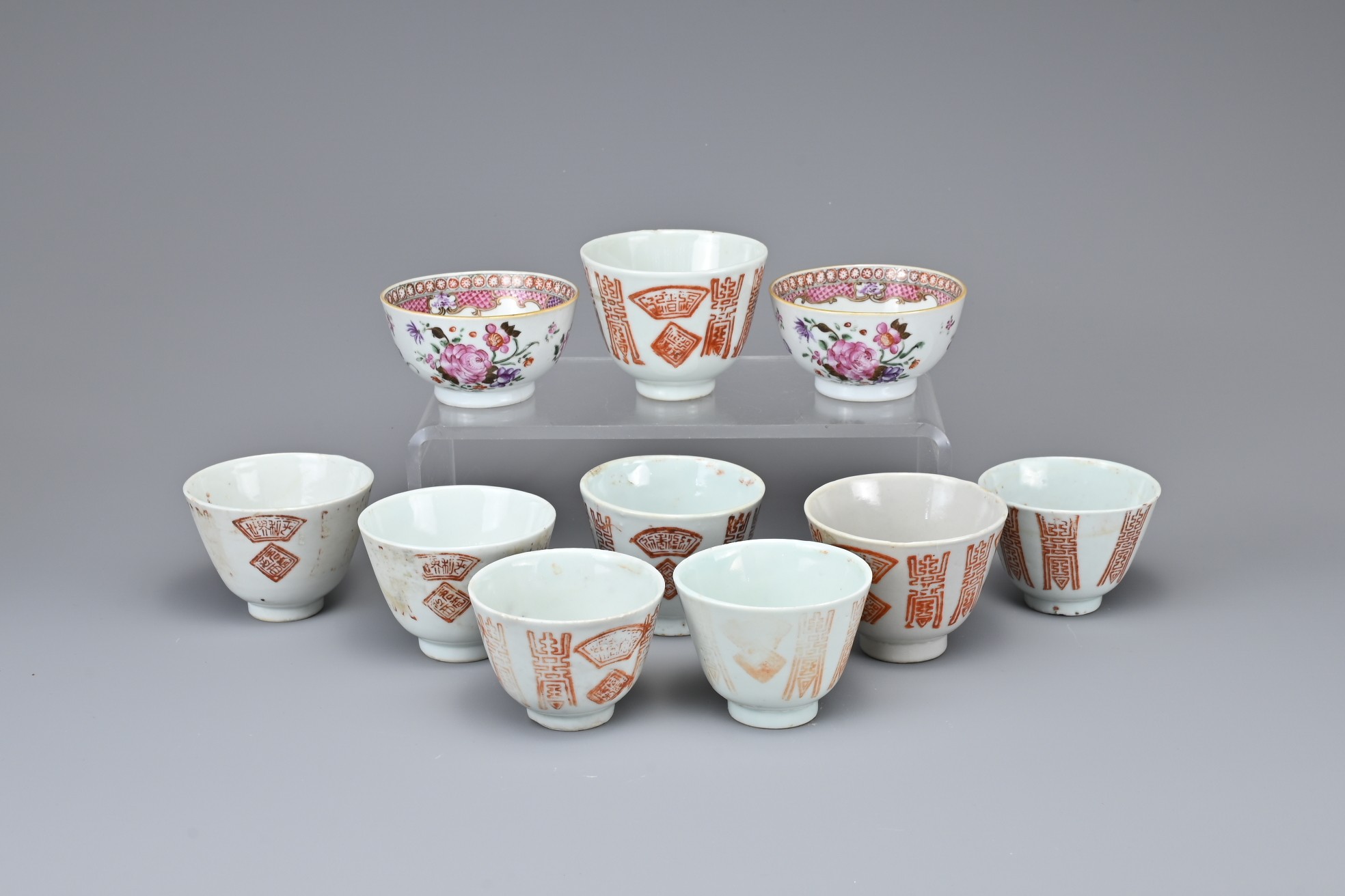 A GROUP OF TEN CHINESE PORCELAIN CUPS, 18/19TH CENTURY. To include two Qianlong period export
