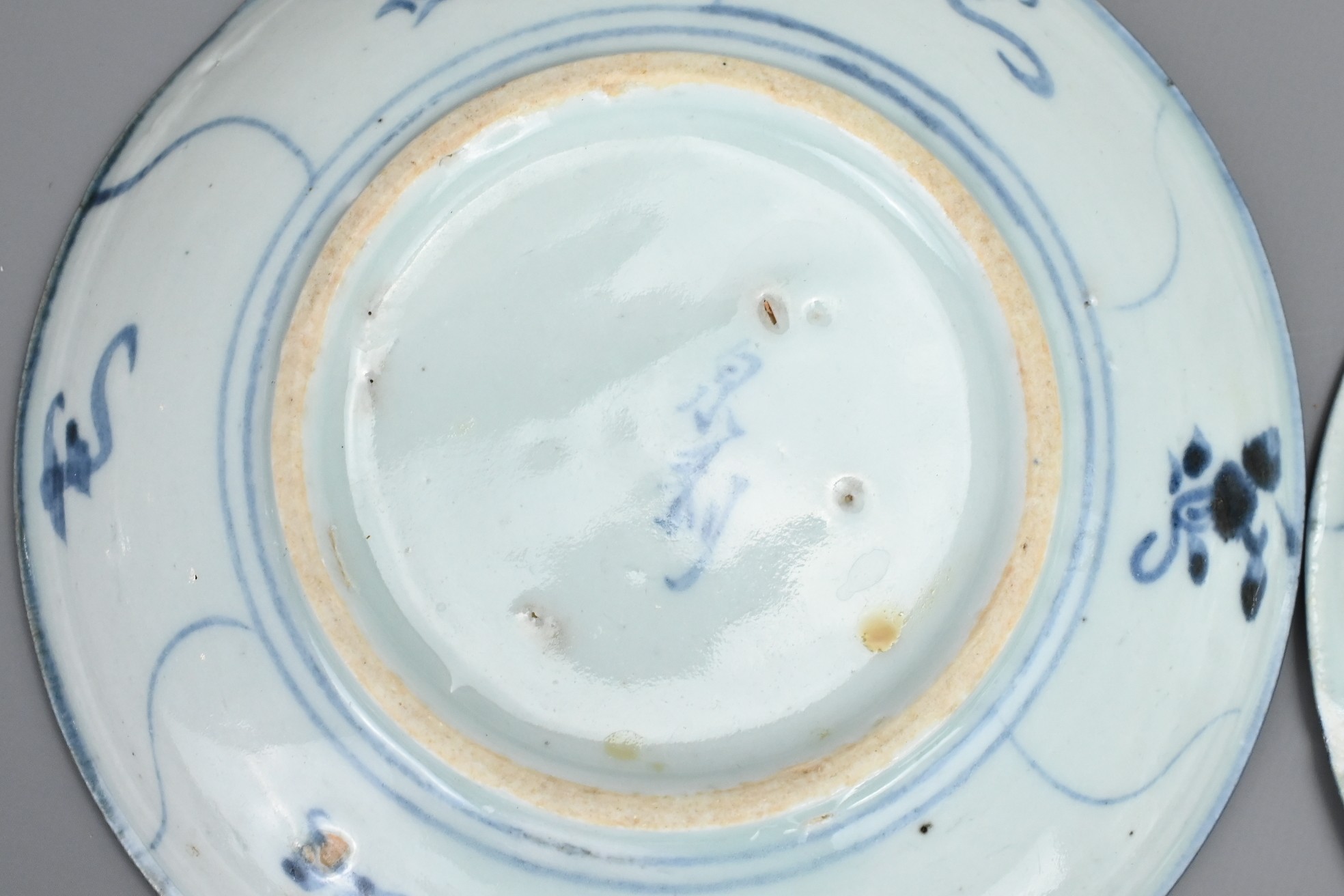 A GROUP OF CHINESE BLUE AND WHITE PORCELAIN DISHES, EARLY 19TH CENTURY. Each with floral and - Image 12 of 12