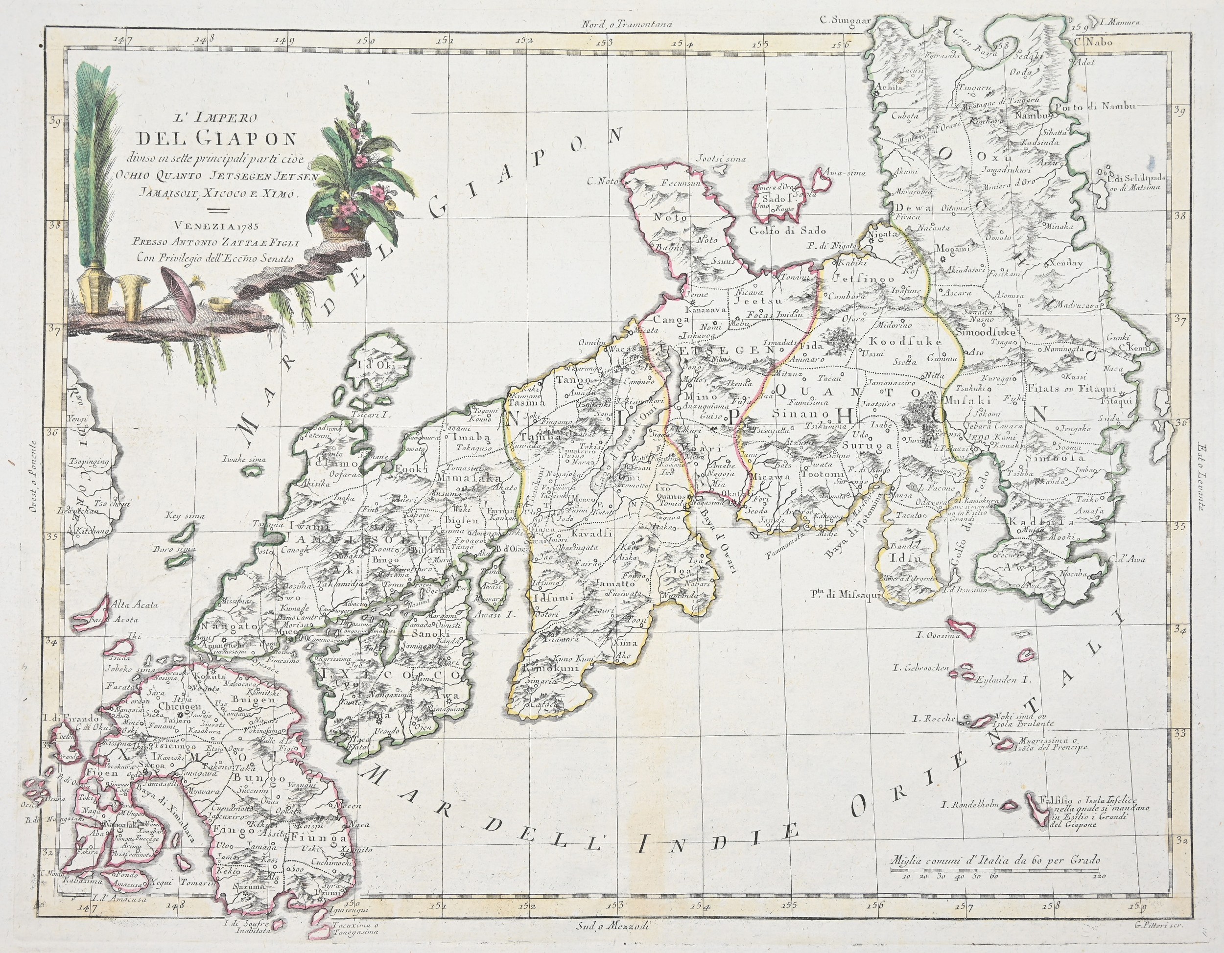 THREE 18TH CENTURY COPPERPLATE MAPS OF JAPAN - Image 4 of 7