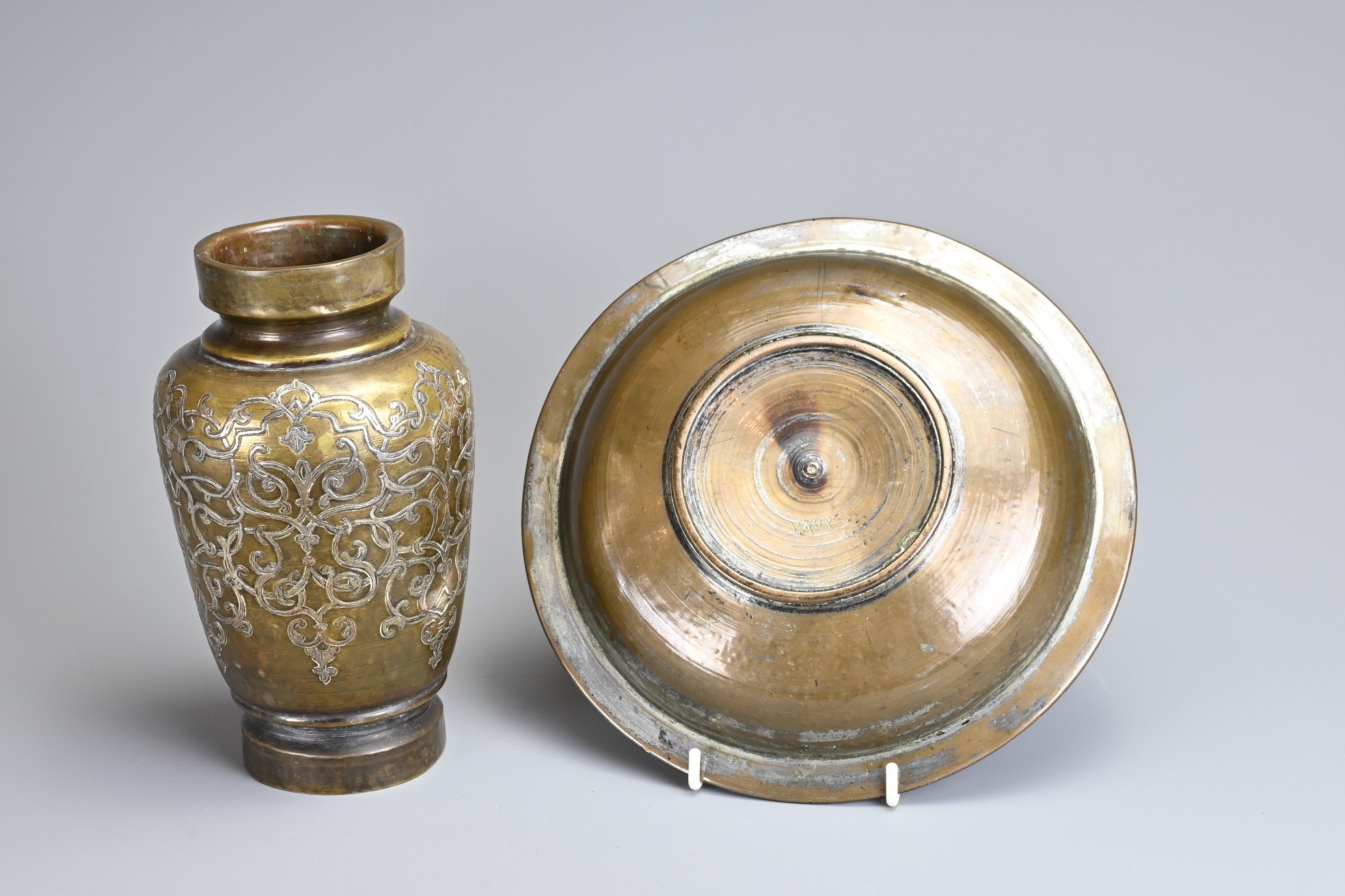 THREE MIDDLE EASTERN METALWARE ITEMS, 19/20TH CENTURY. To include a heavy bronze box with four - Image 3 of 8